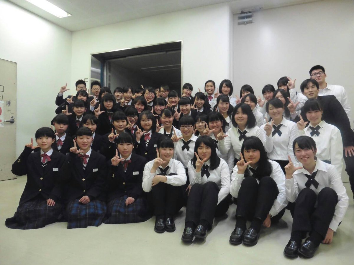 尾道北高校器楽部 2月12日はライオンズの演奏会でした 向島中学校の皆さん ありがとうございました