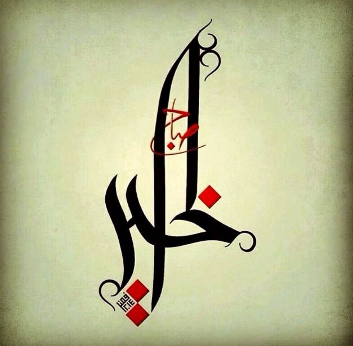 chaklatah's tweet photo. @bosaud30 https://t.co/3KiXyLkVVf