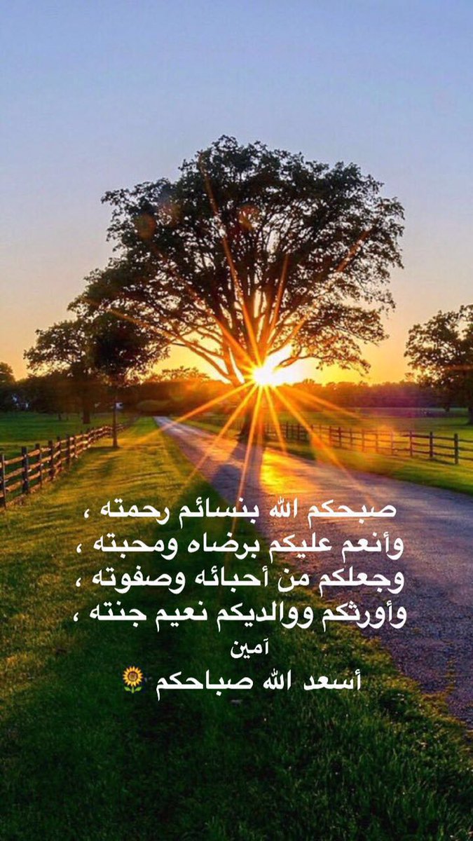 chaklatah's tweet photo. @bujassem1971 https://t.co/iEULg0pV1z
