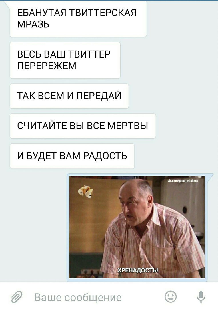 K30431105's tweet image. #синийкит #тихийдом 
Когда сидишь в тви:
ЗЕ БЭСТ