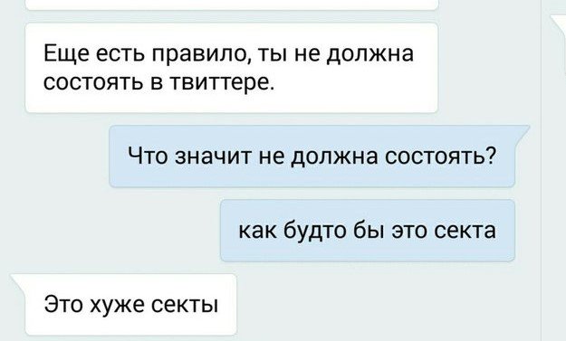 K30431105's tweet image. #синийкит #тихийдом 
Когда сидишь в тви:
ЗЕ БЭСТ