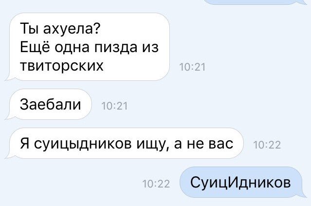 K30431105's tweet image. #синийкит #тихийдом 
Когда сидишь в тви:
ЗЕ БЭСТ