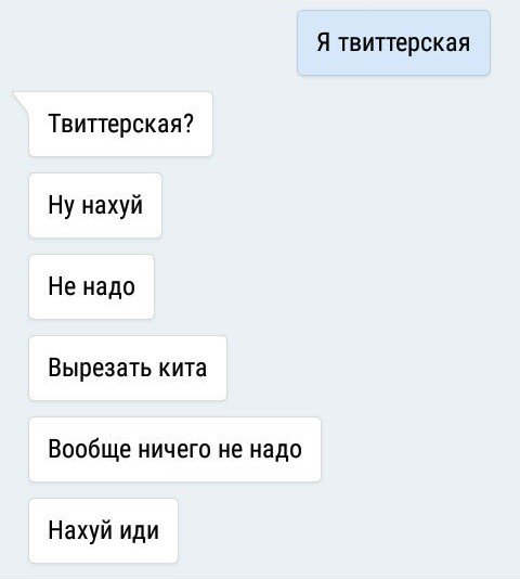 K30431105's tweet image. #синийкит #тихийдом 
Когда сидишь в тви:
ЗЕ БЭСТ