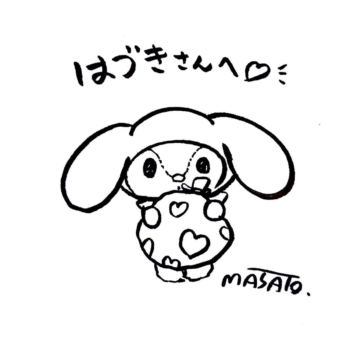 マサト Masato バレンタインイラスト リトルフォレストメロォ めろぉくん マイメロディ くまモン パティジミー サンリオ Illustration Drew Drewing Art Sanrio T Co Oedhji5vxe T Co Agnwlmlxcq