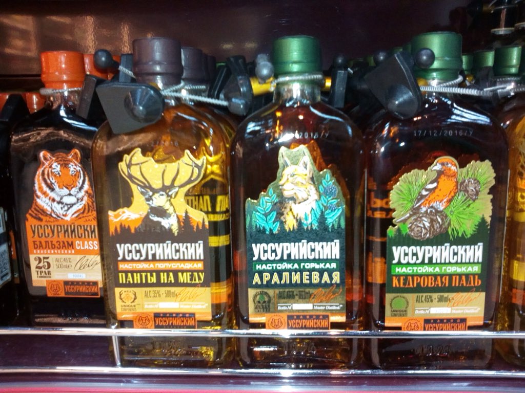 O Xrhsths ロシア ウスリースク観光ガイド ウラジオストクも Sto Twitter ロシア ウスリースク で製造販売されている薬草酒 ウスリースキー バリザム シリーズ タイガで採れる薬草を原料にした薬草酒 トラの絵が描かれている 英語表記された瓶の中には 高麗 O Xrhsths ロシア ウスリースク観光ガイド ウラジオストクも Sto Twitter ロシア ウスリースク で製造販売されている薬草酒 ウスリースキー バリザム シリーズ タイガで採れる薬草を原料にした薬草酒 トラの絵が描かれている 英語表記された瓶の中には 高麗
