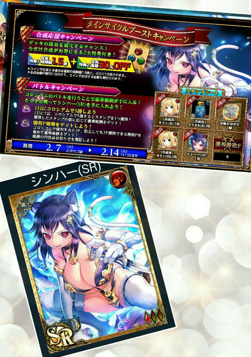 美嶋いばら 告知1と2の続き Urlはこちら にじよめ 夜の部 クライムバスターズ クライムバスターズ にじよめ T Co Zuk86zitjq 美嶋いばら 告知1と2の続き Urlはこちら にじよめ 夜の部 クライムバスターズ クライムバスターズ にじよめ T Co Zuk86zitjq