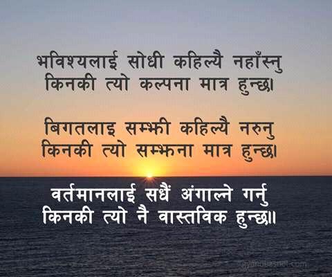 mdthito's tweet photo. past is past
future is dark
but present is most important. https://t.co/lsz7jj1vF4