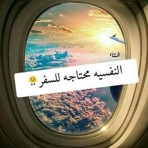 #قروب_اسير_للدعم #قروب_نبض_القصيد  #قروب_موافى_للدعم #قروب_راشد_للدعم  #حنين_للدعم 
#قروب_711_للرتويت #قروب_بسمه_للدعم