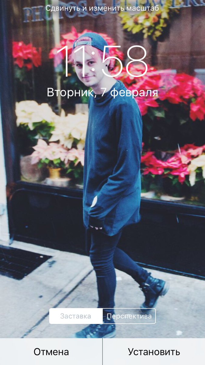 CliffordGirl97's tweet photo. #5sos #5secondsofsummer #lockscreen #5soslockscreen  #MichaelCliffordlockscreen #MichaelClifford #rt or #fav +#follow me for this lockscreen https://t.co/KHgoNngV0S