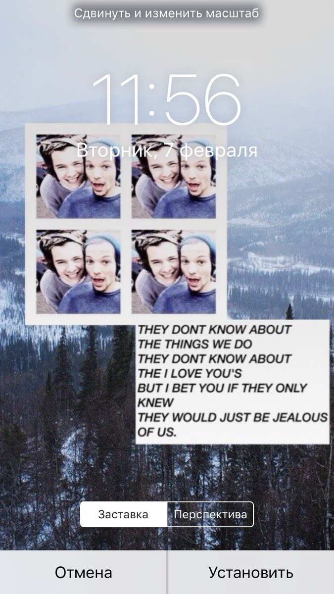 CliffordGirl97's tweet photo. #OneDirection #LarryStylinson #OneDirectionlockscreen #Larry #Larrylockscreen #rt or #fav + #follow me for this lockscreen💕✌🏿️💕 https://t.co/P3K3PW1ICC