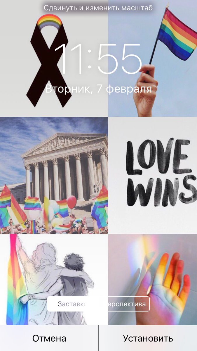 CliffordGirl97's tweet photo. #OneDirection #LarryStylinson #OneDirectionlockscreen #Larry #Larrylockscreen #rt or #fav + #follow me for this lockscreen💕✌🏿️💕 https://t.co/RCVIeV2G42