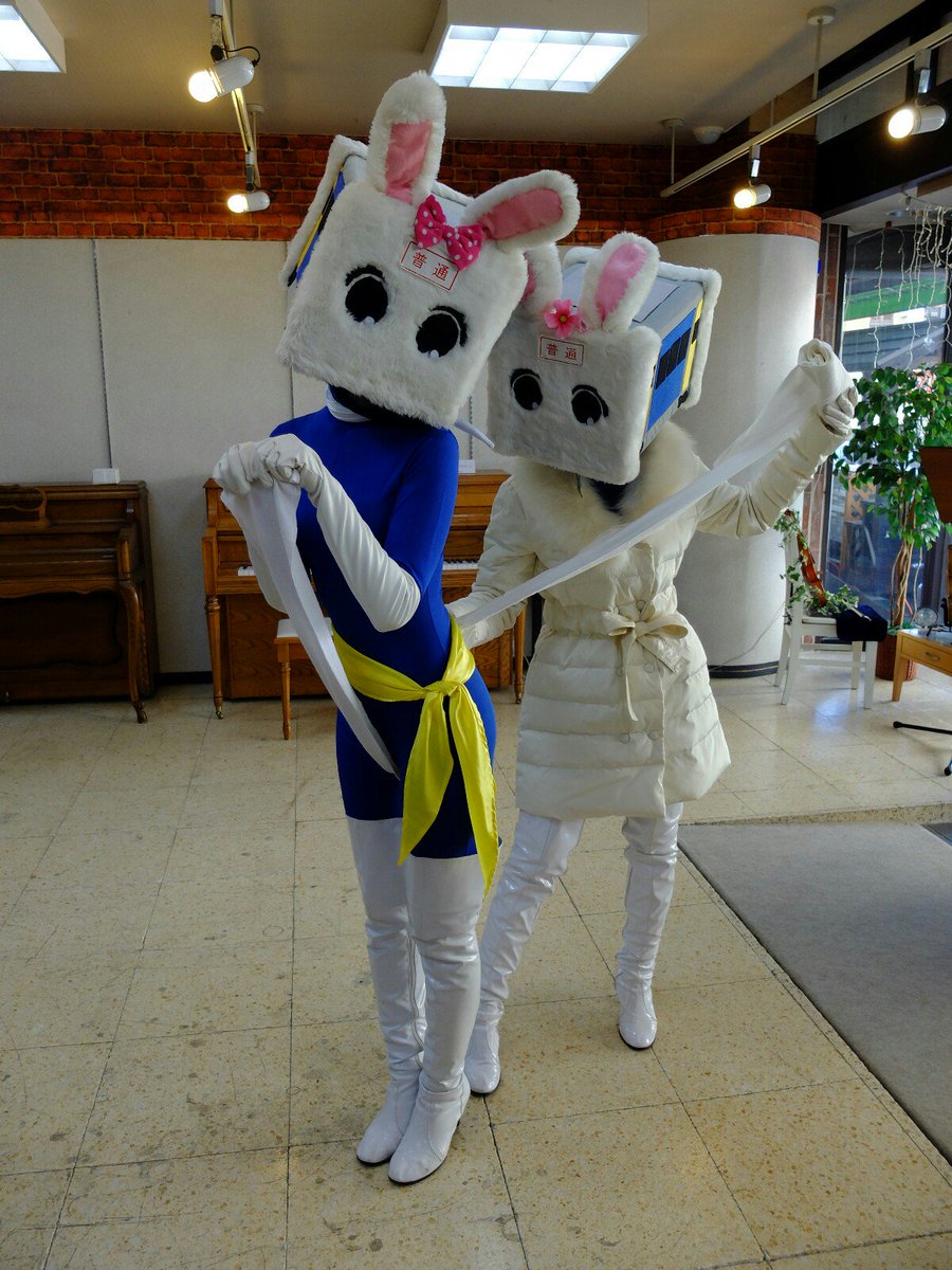 日本ふんどし協会 Twitter Search