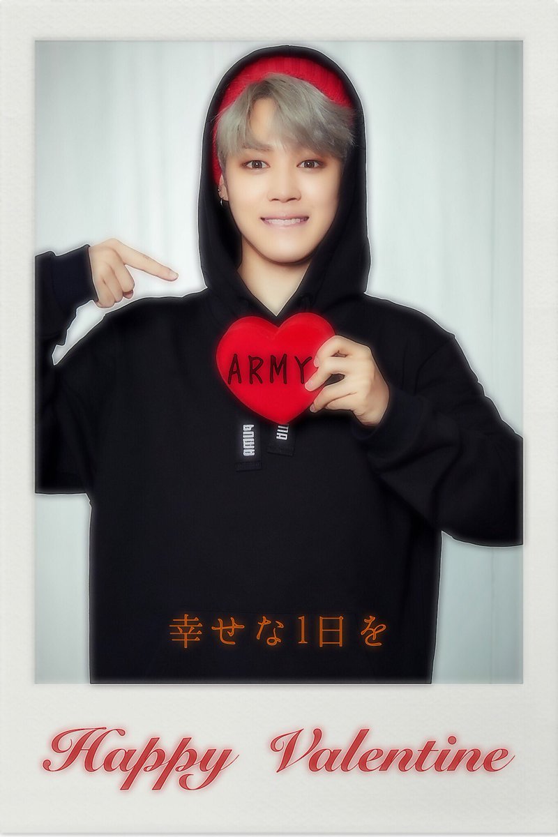JIMIN_95_Bot's tweet photo. Valentineday
俺からARMYへ、このチョコをプレゼント https://t.co/T0kKbyz05S