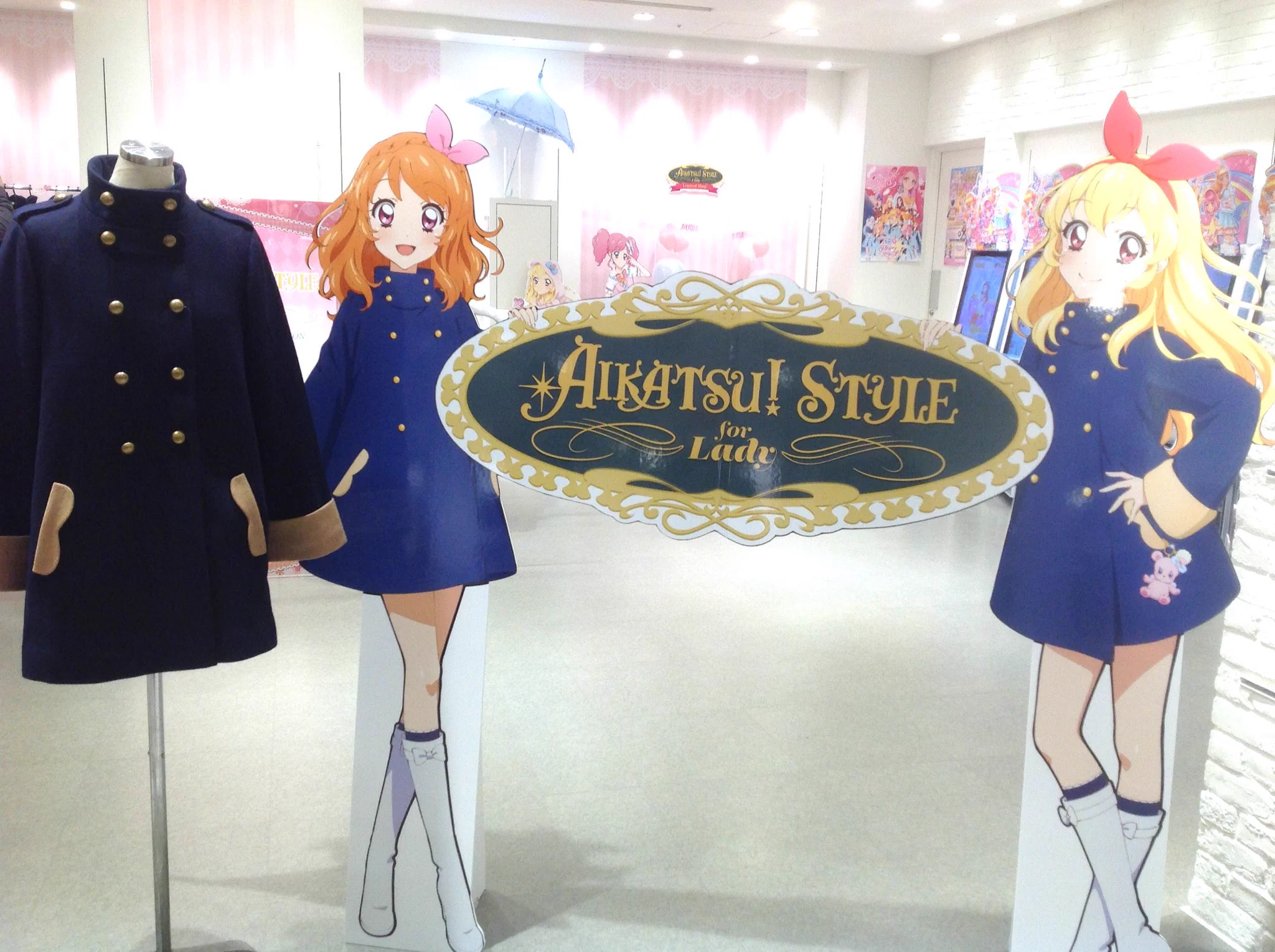 アイカツ！アンコール公式 on X: 