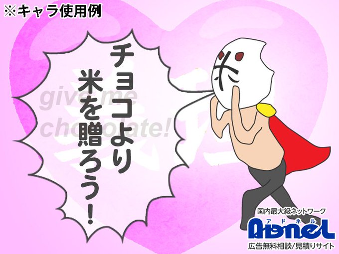 著作権フリーのtwitterイラスト検索結果 古い順 著作権フリーのtwitterイラスト検索結果 古い順