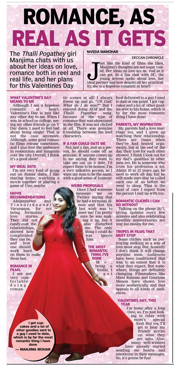 <a href="/mohan_manjima/">Manjima Mohan</a> talks about her ideas on love, her plans for this valentines day &amp; more -->