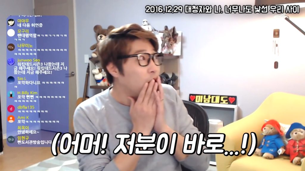 yoo__o321's tweet photo. @go_puddin 어머!!!! 저그림이 바로 고딩겐딥!!!!!!!!!! 어머어머어머어머 내 초콜릿도 가져가줘 https://t.co/WBPsUffXat