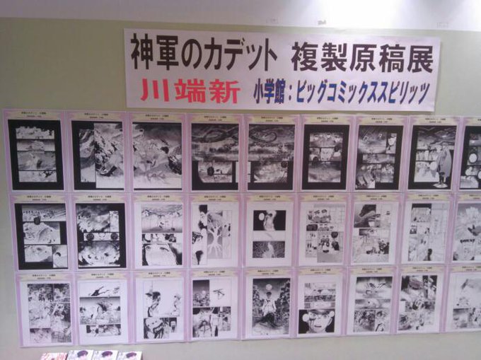 紀伊國屋書店グランフロント大阪店 Kino Gfosaka 17年02月 Page 2 Twilog 紀伊國屋書店グランフロント大阪店 Kino Gfosaka 17年02月 Page 2 Twilog
