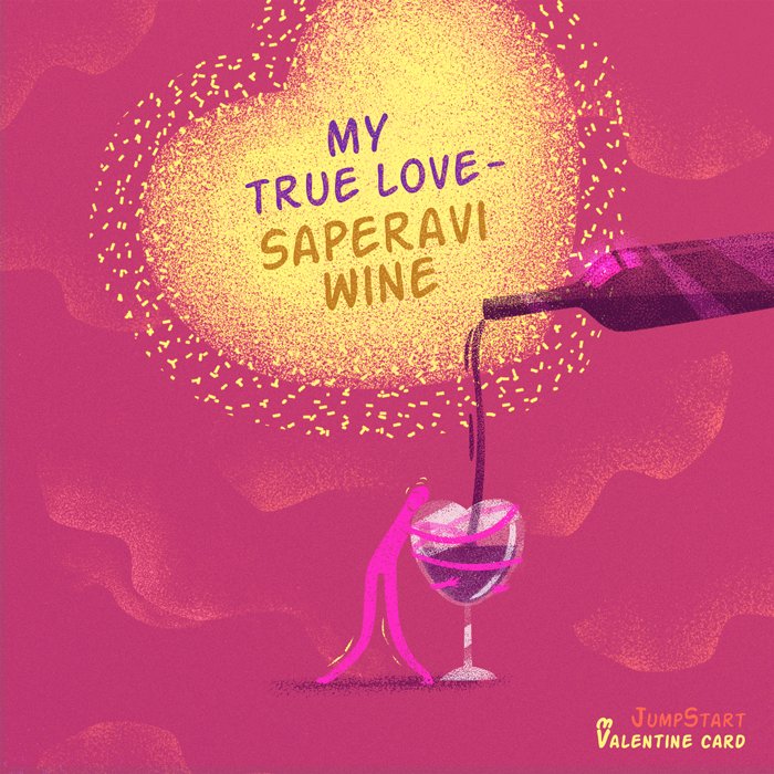 JumpStart Georgia tweet media