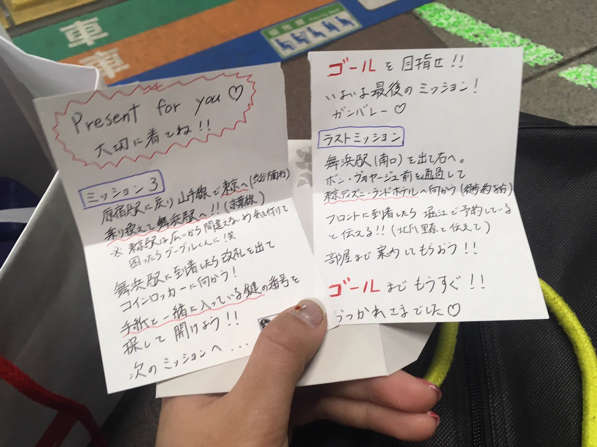 また惚れてしまうｗ彼氏のサプライズの内容が想像以上だったｗｗ