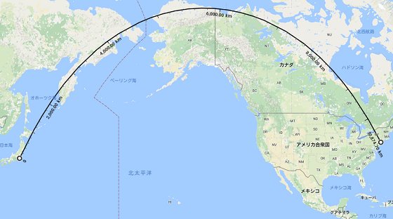ふぇー 道 Road 道路 Twitter वर Google Mapのメルカトル図法と Google Earthの地球儀での東京 ニューヨーク間の最短距離コースの比較を掲載します 普段見慣れている メルカトル図法の世界地図ですが Google Earthの地球儀と比べると 最短距離の歪みが