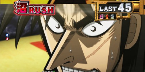 Anipachi ニュース更新 これぞ圧倒的な沼 パチンコcr弾球黙示録カイジ沼3 発表 T Co Hes1mbia66 演出からゲージまで 沼 にこだわった一品です パチンコ アニメ カイジ 沼 T Co Gynp5qm114 Twitter