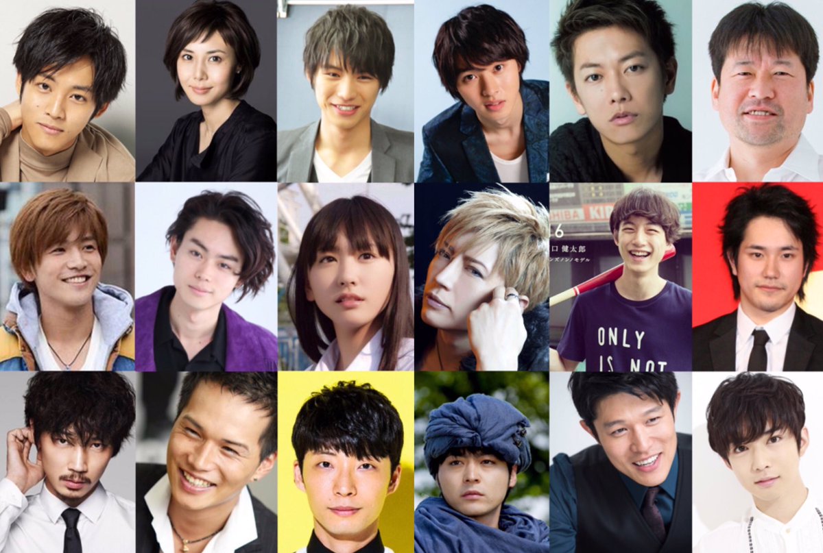 Twitter ನಲ ಲ 花ざかりの君たちへイケメンパラダイス ಹ ಯ ಶ ಟ ಯ ಗ