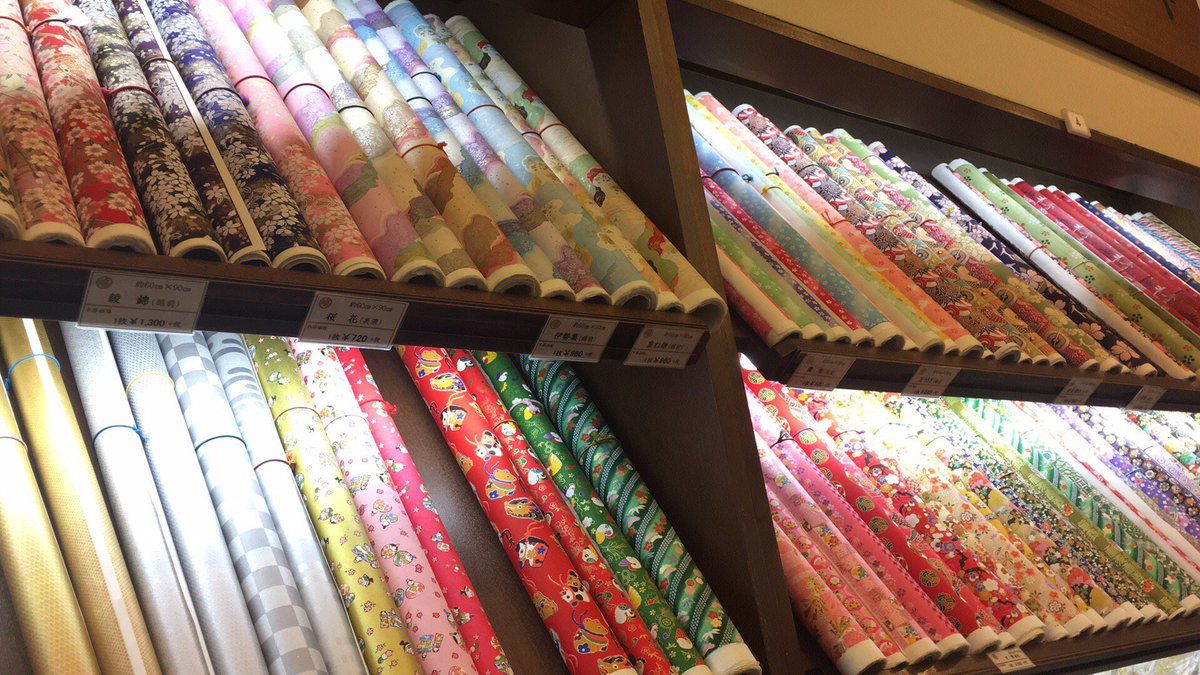 鳩居堂 料紙 200枚 雪 商品詳細｜鳩居堂 はがき・カードの専門店