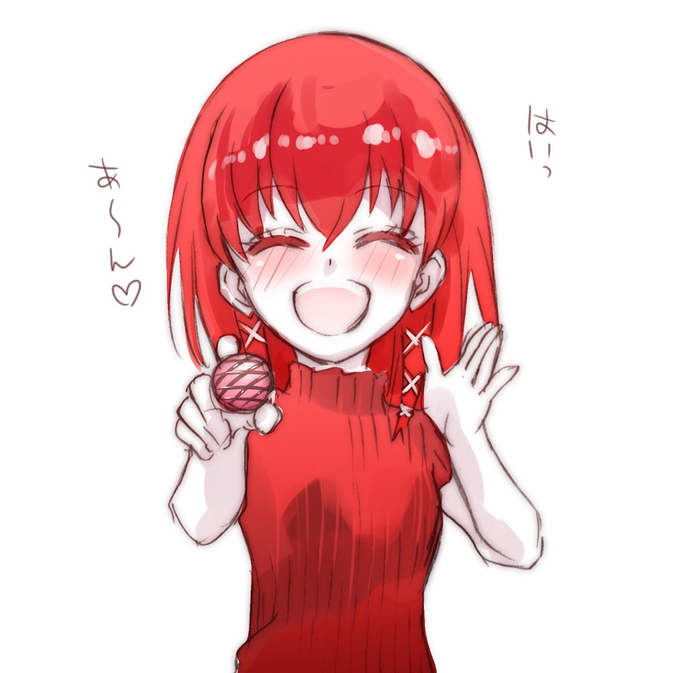 助野嘉昭‎@双星の陰陽師全35巻 on X: 