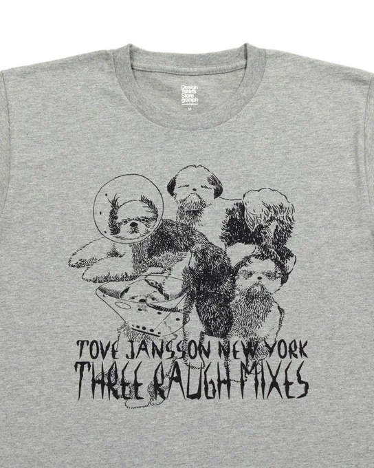 グラニフさまのコラボTシャツが、オンラインで買えるようになりました。よろしくお願いします。 https://t.co/Zy3vQpf0GW 