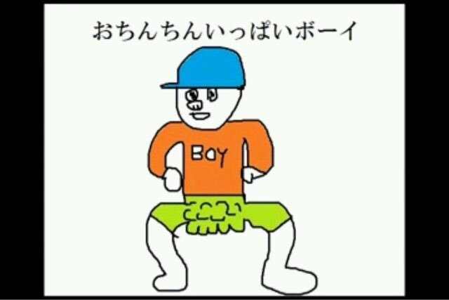 23Tetete's tweet photo. @maru0214HIRO @ksk02241 
おーはら誕生日おめでとう。
今日はあなたにとっていい日になりますよーに https://t.co/IGvLx8EeJY