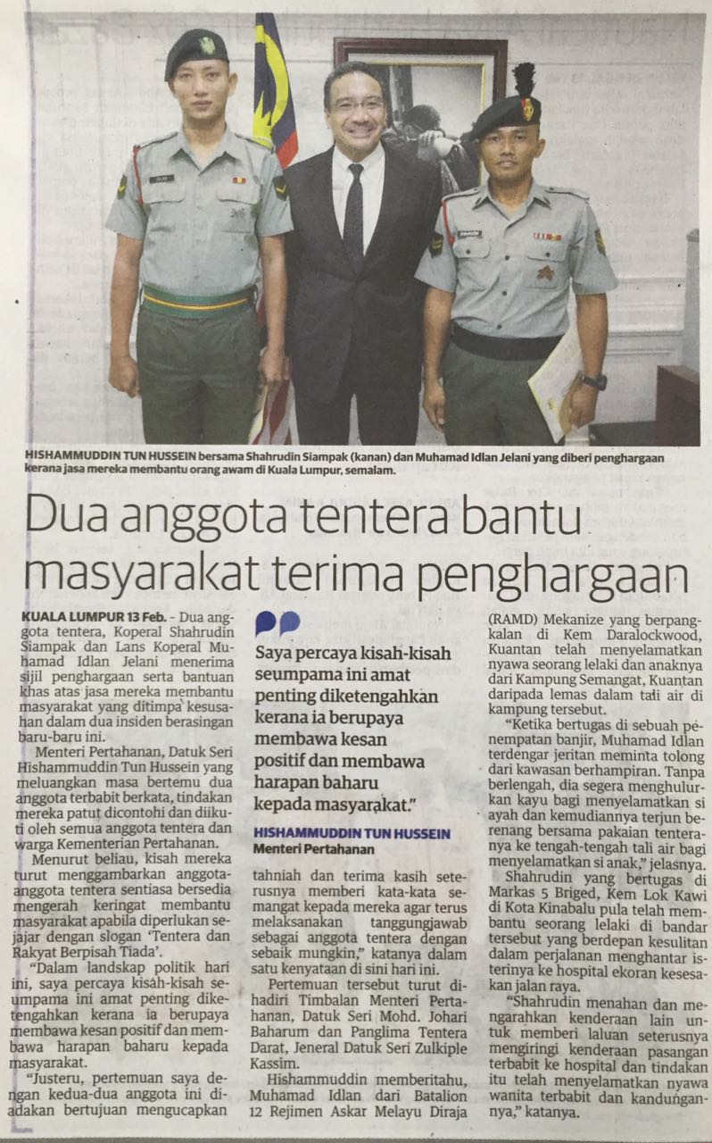 Mindef Malaysia On Twitter Dua Anggota Tentera Bantu Masyarakat Terima Penghargaan Hishammuddinh2o