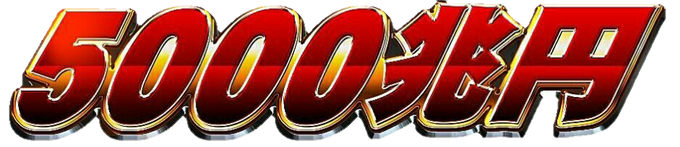 ヤシロ Naz Yashiro 17年02月 Page 10 Twilog