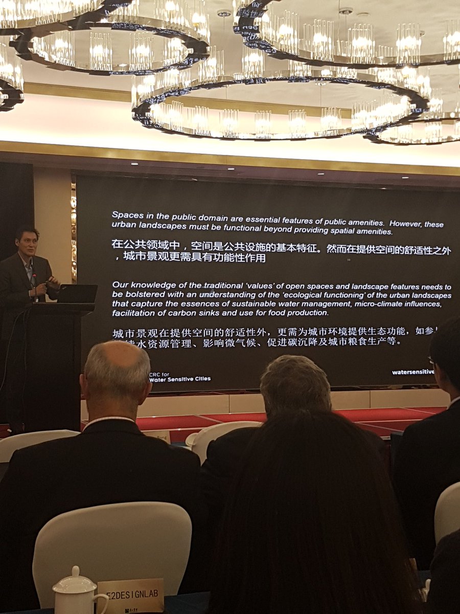 jockgammon's tweet photo. Our shared views with @tonywong_crc on Living Infrastructure needing to be functional &amp; beautiful. #junglefyourcities #KunshanChina https://t.co/5ioQC1XvYb
