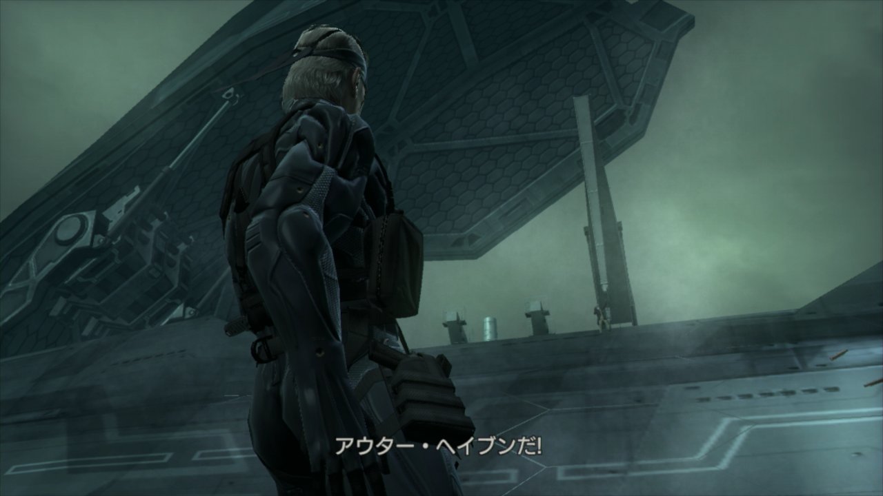 兵隊 ようやくアウターヘブンでありアウターヘイブンそのものを手に入れることが出来ました W 兵隊 ようやくアウターヘブンでありアウターヘイブンそのものを手に入れることが出来ました W