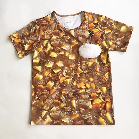 suumoの煽りスキルｗ社畜の残業を煽って早く寝るｗｗｗ