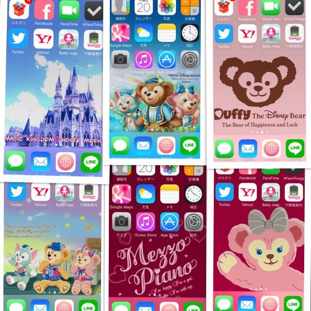 ディズニー画像のすべて 最新のhdiphone ディズニー ホーム 画面