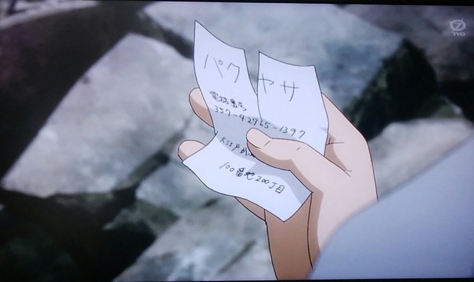 パクヤサのtwitterイラスト検索結果 古い順