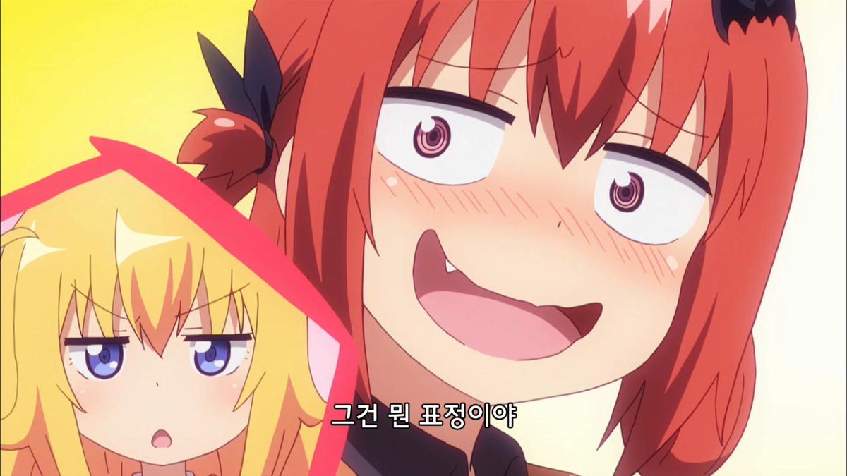 애니플러스 2/14 23:30 방송『가브릴 드롭아웃』6화 