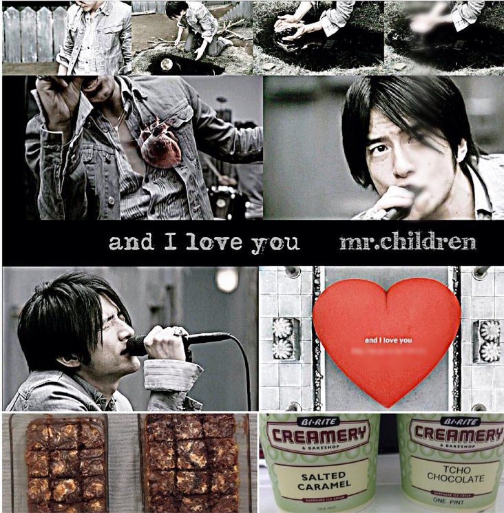 Sf Mrchildren Happy Valentine S Day Home Made Brownies Bi Rite Ice Cream Bgm Mrchildren 05 Album I U ミスチル 桜井和寿 Ilovecdshops ヒカリノアトリエ T Co Ydjaa6oxx9 Sf Mrchildren Happy Valentine S Day Home Made Brownies Bi Rite Ice Cream Bgm Mrchildren 05 Album I U ミスチル 桜井和寿 Ilovecdshops ヒカリノアトリエ T Co Ydjaa6oxx9