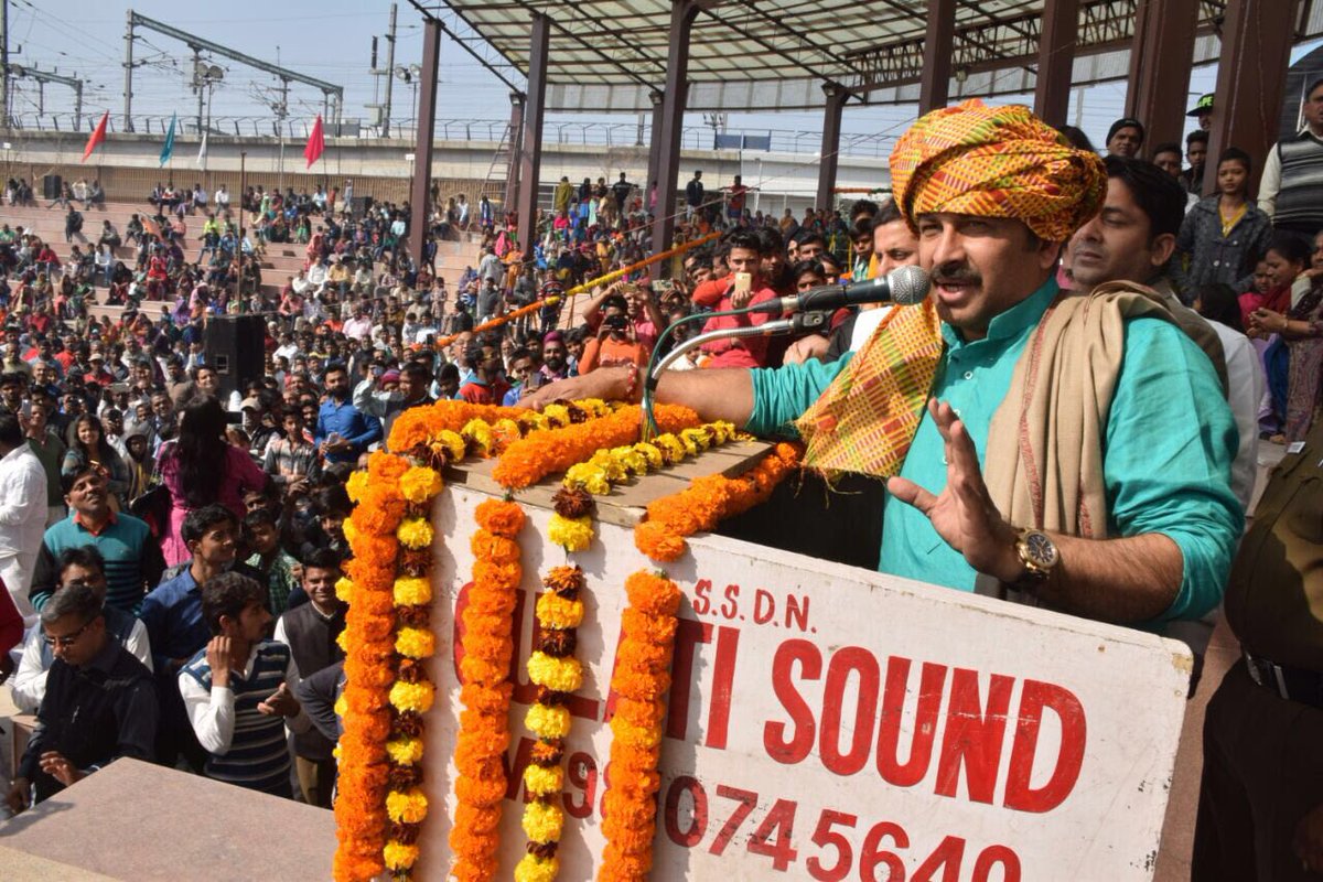 ManojTiwariMP's tweet photo. दोस्तों MCD के साथ दिल्ली सरकार भेदभाव करती है पर सच तो ये है की MCD ही दिल्ली को सम्भाले हुए है, Stadium by South MCD in Dwarka inaugurated https://t.co/WwWpXbUhNw