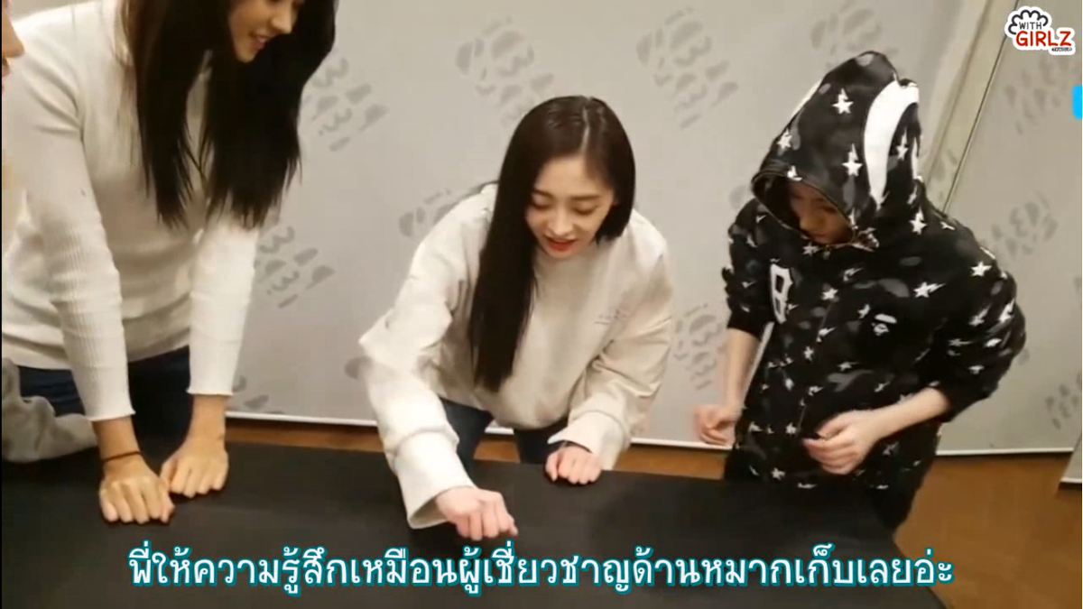 WithGirlzSUB's tweet photo. [ซับไทย] 170131 คยอลกยองกับหมากเก็บเจ้าปัญหา!♡ 

📍https://t.co/FEGeTmDXbx https://t.co/6X39ayncM9