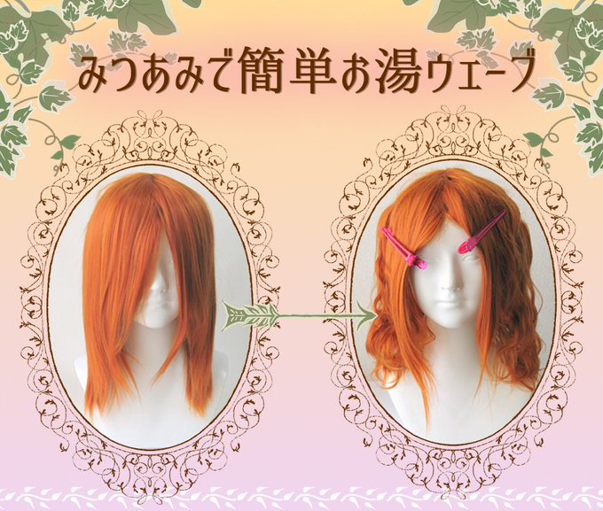 クラッセ Plus Classewig P 17年02月 Twilog クラッセ Plus Classewig P 17年02月 Twilog