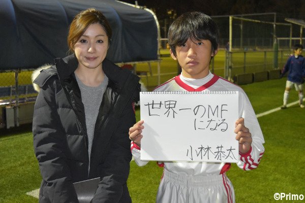 小林 陽子 0313yokko Twitter 小林 陽子 0313yokko Twitter