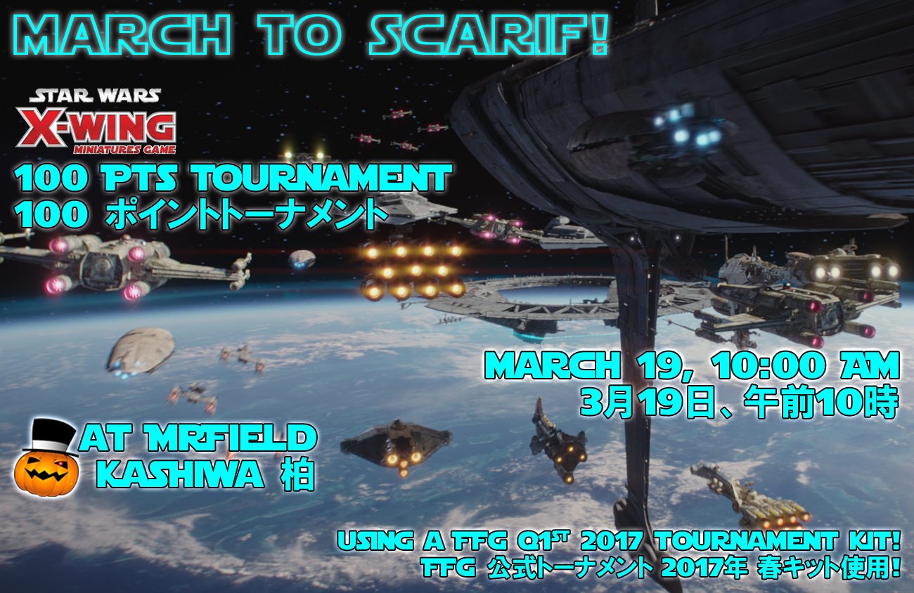 C4mqK86VMAAn6qT.jpg:large