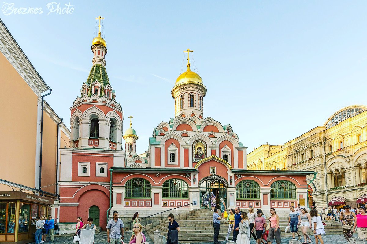 Kazan Cathedral
Казанский собор на Красной площади
#RedSquare #Mockba #Russia