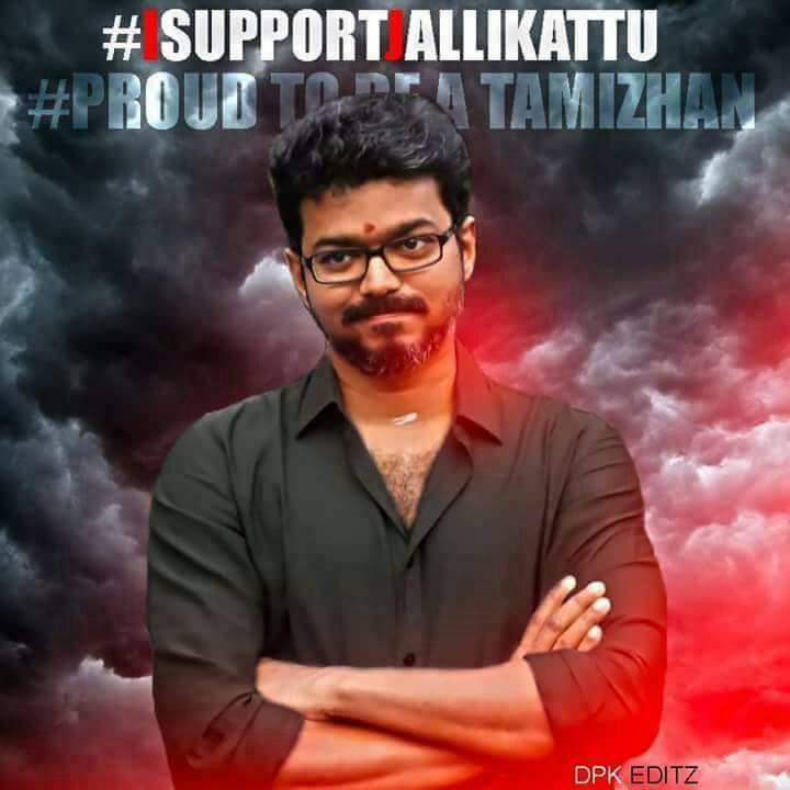 PuliMathan tweet picture