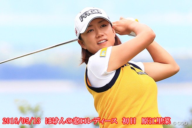 厳選画像 女子ゴルフ通信 16年賞金ランキング17位 原 江里菜 はら えりな 賞金 49 735 641 所属 Nec 出身地 愛知県 生年月日 1987 11 7 血液型 B 出身校 東北福祉大学 女子ゴルフ かわいいと思ったらrt いいねした人全員フォロー