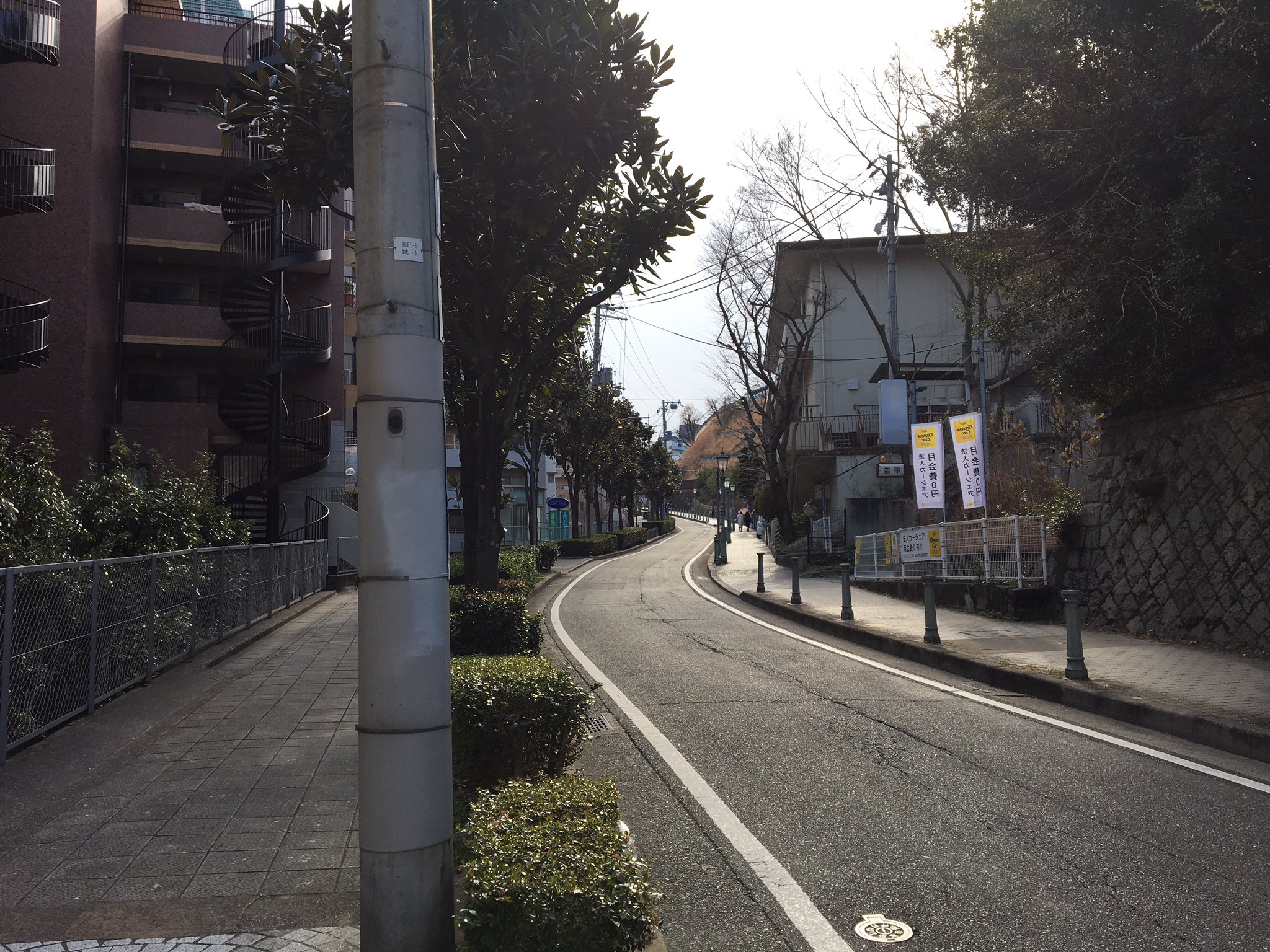 聖地巡礼 Twitter