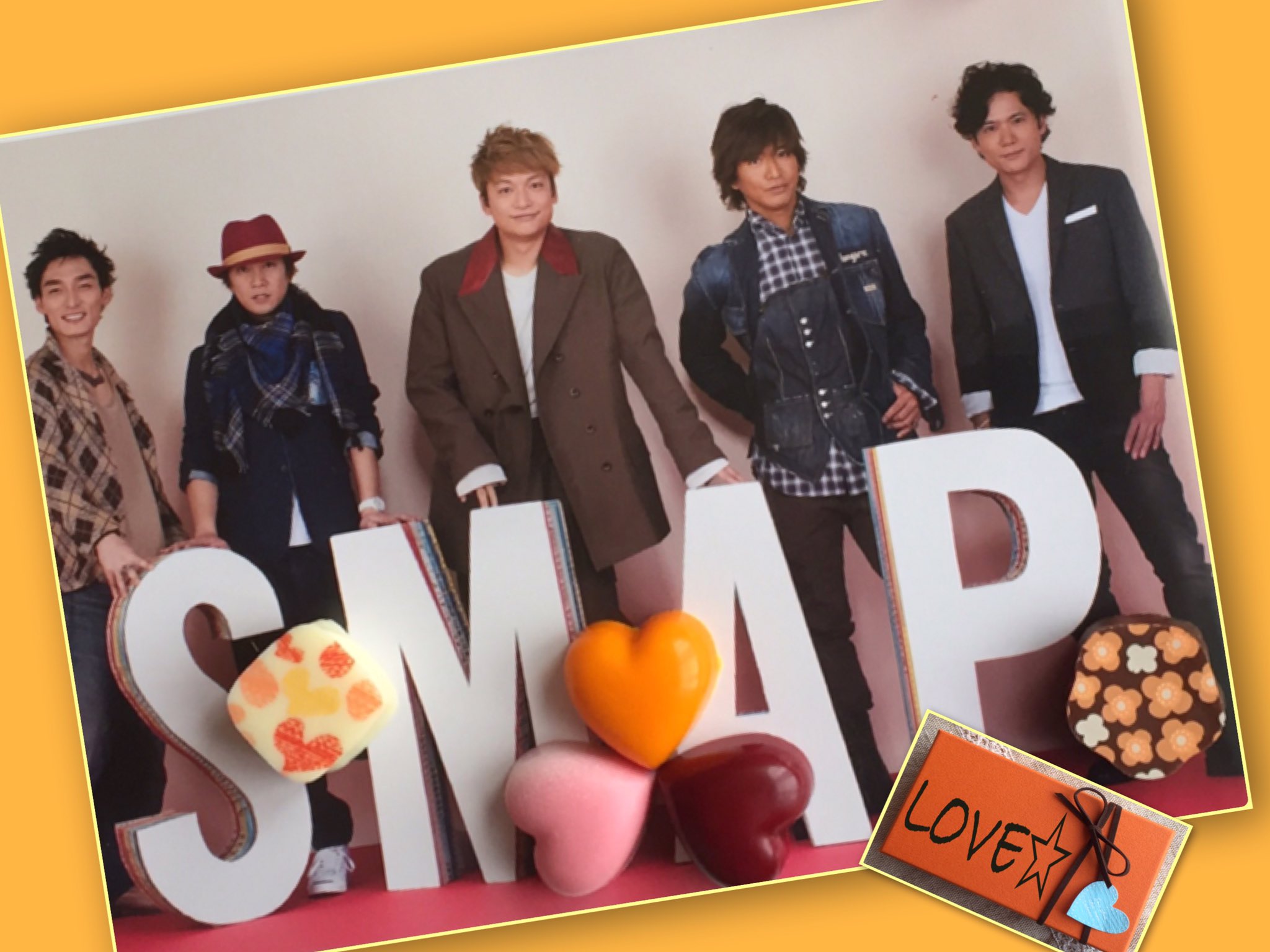 あすなろ A Twitter Happy Valentine いろんな姿をみて 声を聴いて 切ない想いをする度に もっともっと好きになって 今がmax大好き 次はいつ会えるのか 分からないけど 永遠です バレンタインにsmapへの愛をさけぶ Smap愛してます Smapに